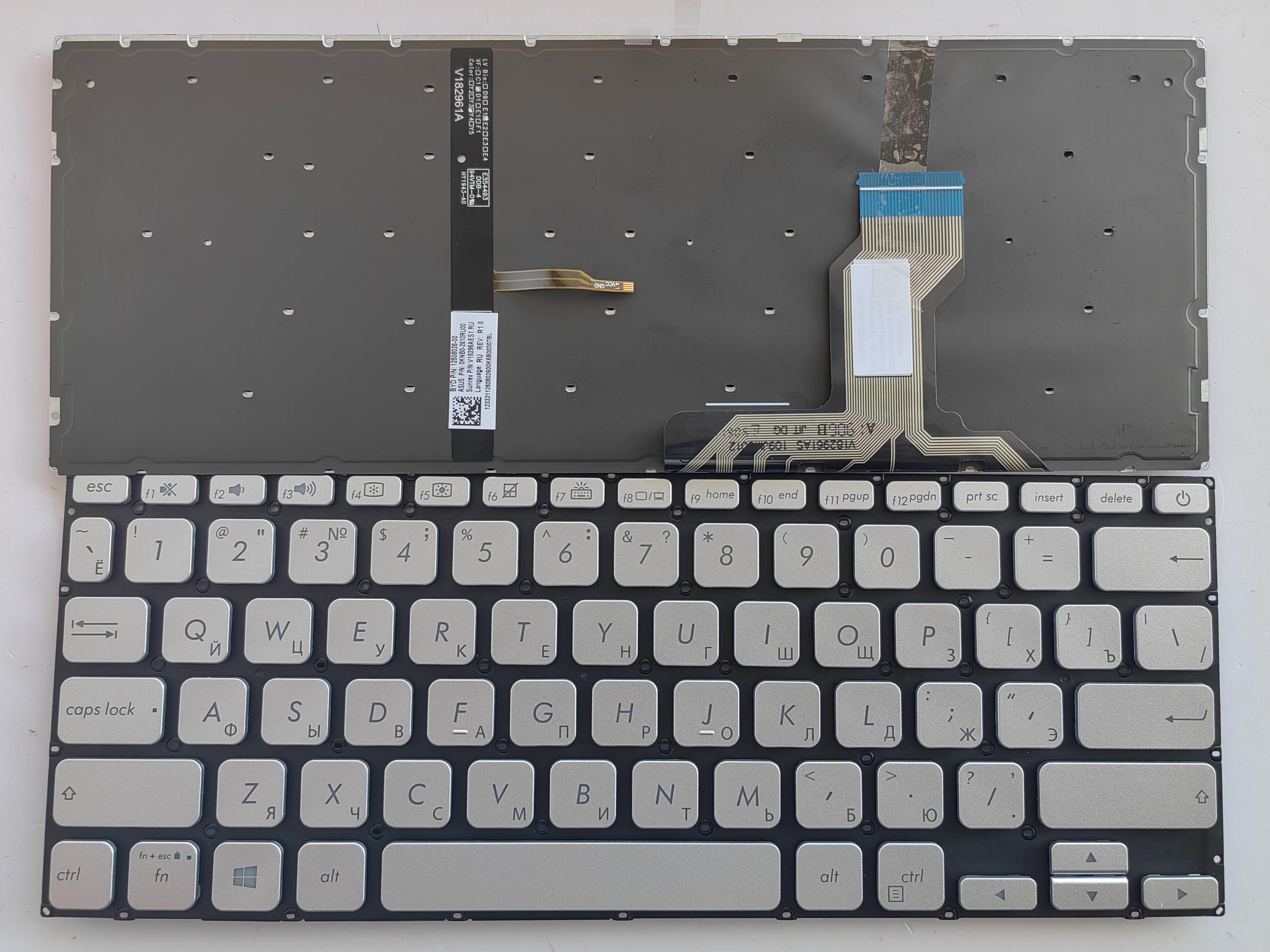 Picture of New Replacement Laptop Keyboard For ASUS X420F/Y406UA/Y406UF/V4000F SILVER Backlit RU Layout